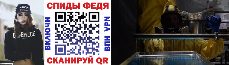 MEGA ССЫЛКА  Калининец  АМФЕТАМИН 97% 