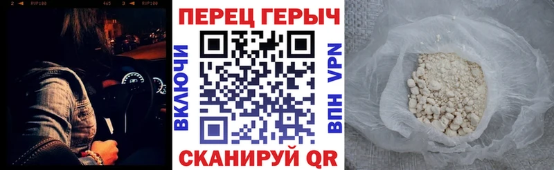 площадка как зайти  Калининец  Героин афганец  где можно купить наркотик 