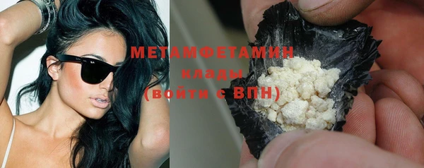 COCAINE Беломорск