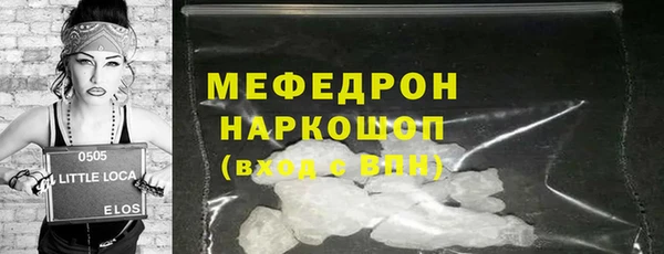 a pvp Балахна