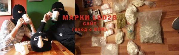 МДПВ Балабаново