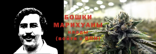 a pvp Балахна