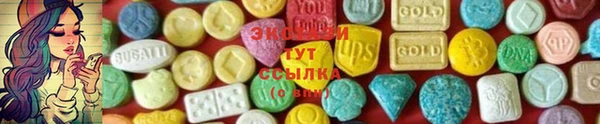 COCAINE Беломорск