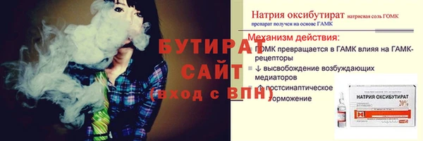 МДПВ Балабаново