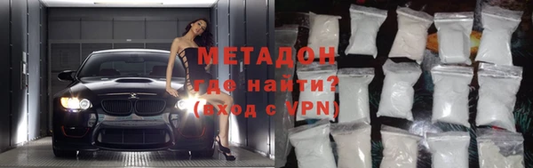a pvp Балахна
