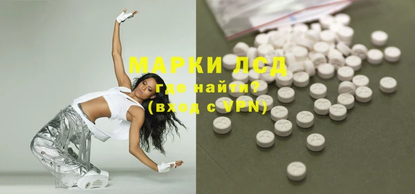 a pvp Балахна