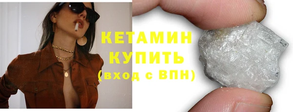 COCAINE Беломорск