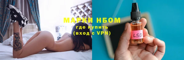 COCAINE Беломорск