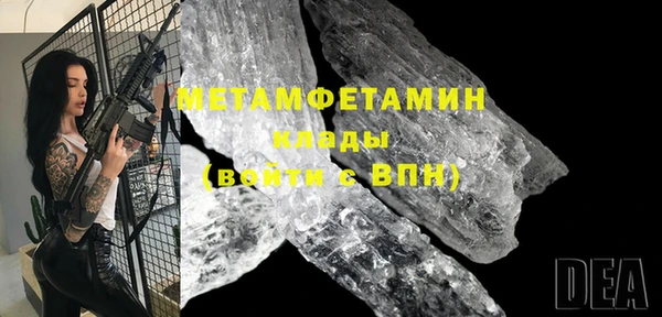a pvp Балахна