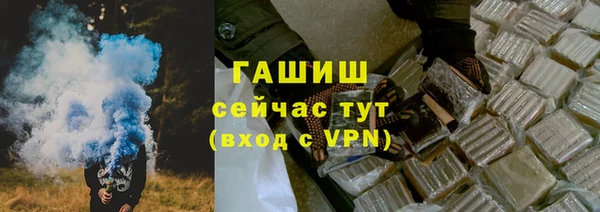 МДПВ Балабаново