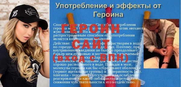 дистиллят марихуана Белоозёрский