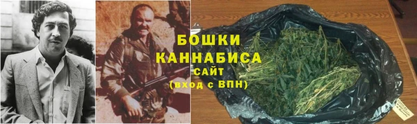 COCAINE Беломорск