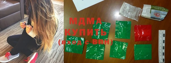 первитин Надым