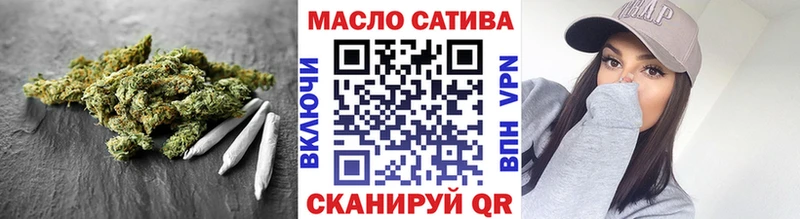 ОМГ ОМГ ССЫЛКА  Калининец  ТГК Wax  где можно купить наркотик 
